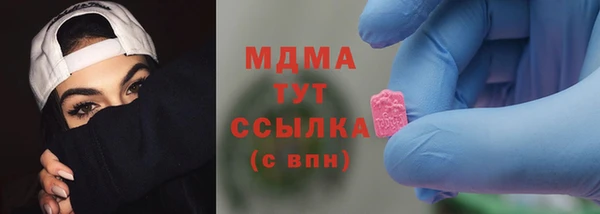 мяу мяу мука Богданович